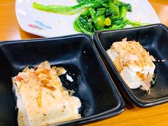 -重庆南山海昌汤都