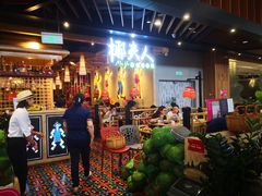 -椰夫人·养生椰子鸡(金沙洲永旺店)