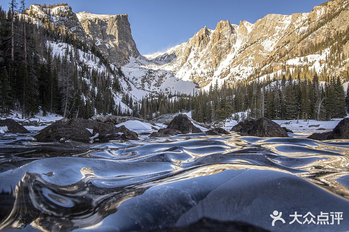 美国科罗拉多落基山脉rockymountains