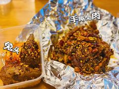 -老黄记手撕烤兔(玉林街店)