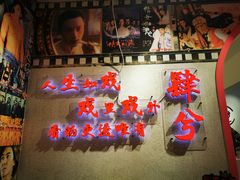 -肆兮眼镜·蔡司·徕卡战略合作店(大坪店)