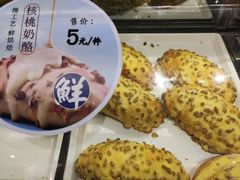 -采蝶轩(明珠商业广场店)