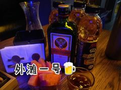 -外滩一号酒吧(老外滩店)