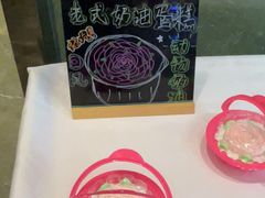 -飨食汇全日制餐厅·昆山皇冠假日酒店(九方店)