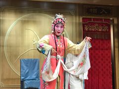 -中国昆曲博物馆