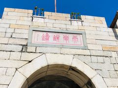 -胡里山炮台
