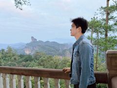 -丹霞山风景名胜区