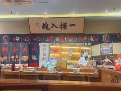 -鮨桐日本料理(望京店)