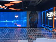 -超体空间SoReal VR(迪士尼小镇店)