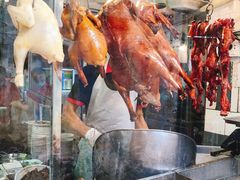-凌舍好烧鹅(中山路店)