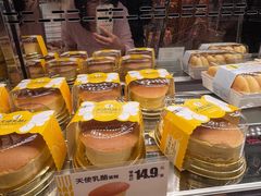 -味多美蛋糕(通州店)