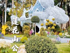 -深圳湾公园(南山区)