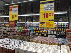 -麦德龙(京顺路商场店)