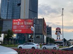 -雾都渣渣火锅(南城智汇城店)