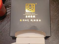 -苏淮景·苏闽融创菜·海鲜(原空港井河轩店)