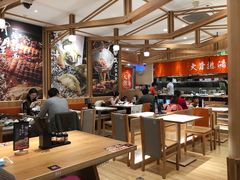 大堂-味千拉面(又一城店)