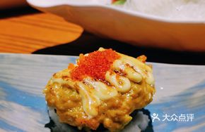 Baked Avocado