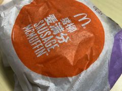 -麦当劳(秣陵路店)