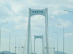 -星海湾跨海大桥