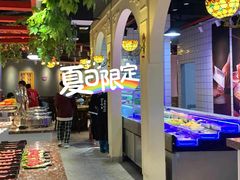 -九记潮汕现切鲜牛肉自助火锅(新开铺店)