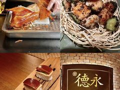 -德永枣香烤鸭(官舍店)