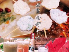 -湊湊火锅·茶憩(打浦桥日月光店)