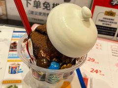 -DQ·蛋糕·冰淇淋(河东万达店)