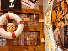 -白石的深夜食堂(济南万象城店)