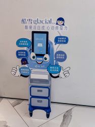 -HYOUNG 禾漾·BTL官方美学中心