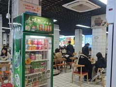-小罗子汤店(大士院总店)