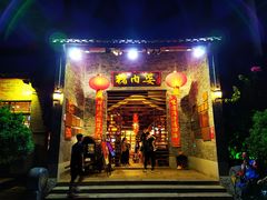 -猪肉婆私房菜(容桂总店)