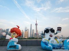 -北外滩滨江绿地
