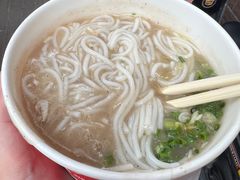 -汪记鲜鱼糊汤粉(沈阳路总店)