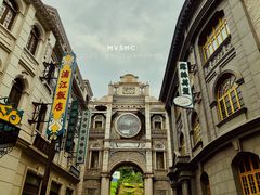 -西樵山国艺影视城