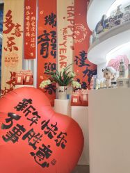 -倩极·精研痘敏肌管理