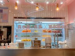 -果呀呀(吾悦广场店)