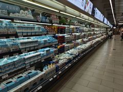 -永辉超市(鲁谷店)