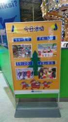 -幻贝家儿童乐园(杭州远洋乐堤港店)