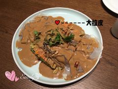 东北大拉皮-北李妈妈菜·虾爬子大锅贴(贵和店)