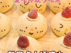 -BreadTalk面包新语·烘焙蛋糕(海珠丽影广场店)