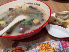 -小杨生煎(乐坊虹井店)