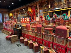 -百花人家(门城水岸店)