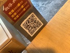 -胡马八破·川菜小馆(高新万达店)