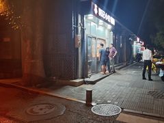 -郭记小街麻辣烫(南小街总店)