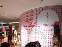 -DFS迪斐世(香港广东道店)