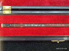 -中国湖笔博物馆(莲花庄路)