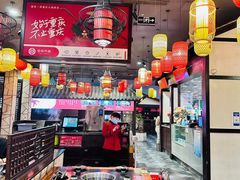 大堂-重捞鲜毛肚火锅(东方不夜城店)