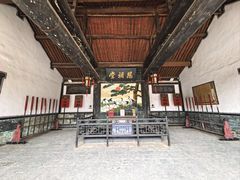 -平遥县衙