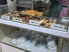 -大益烤鸡