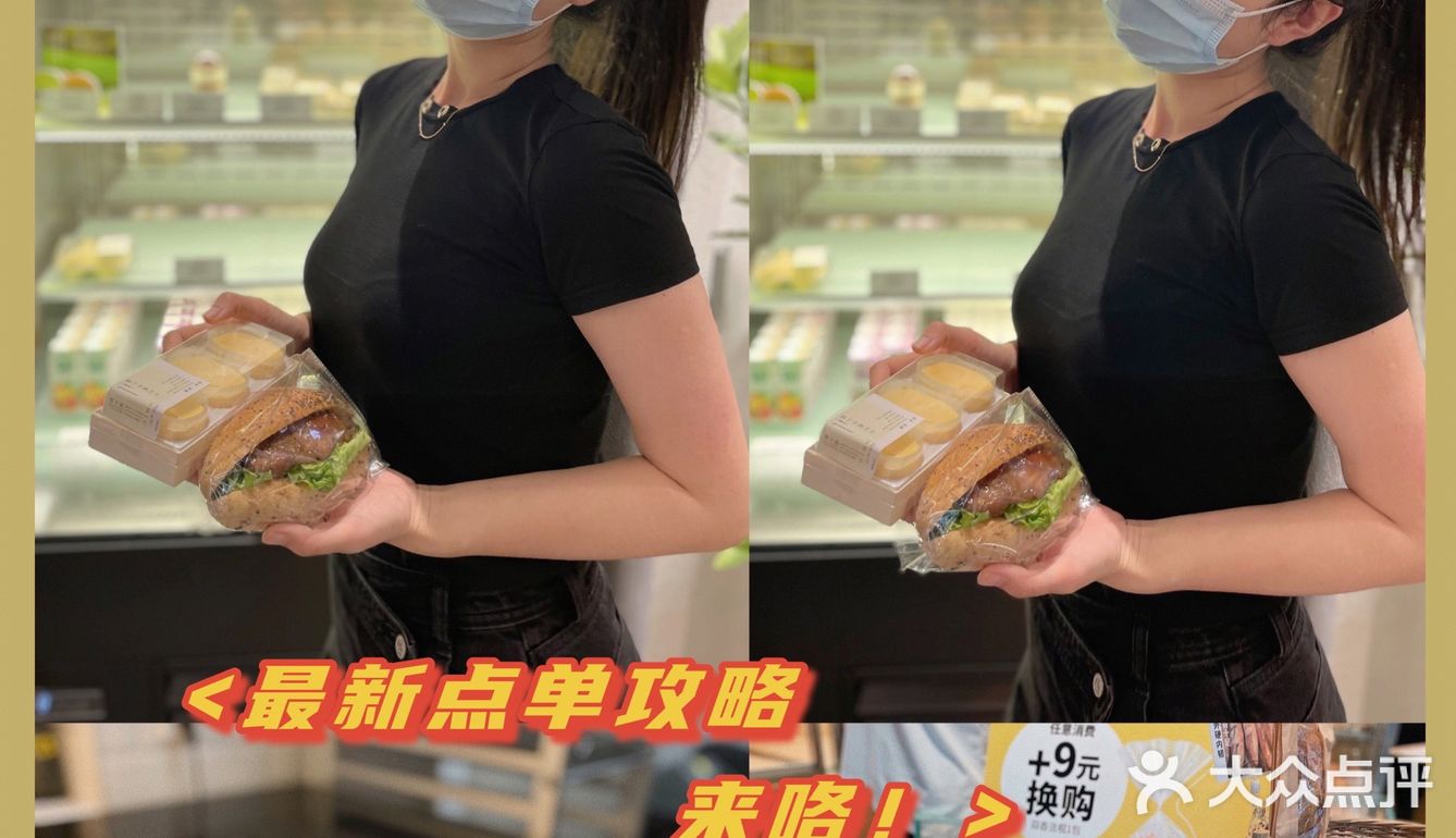🎗食在深圳｜好吃不踩雷，码住这份最全喜荟萃点单攻略